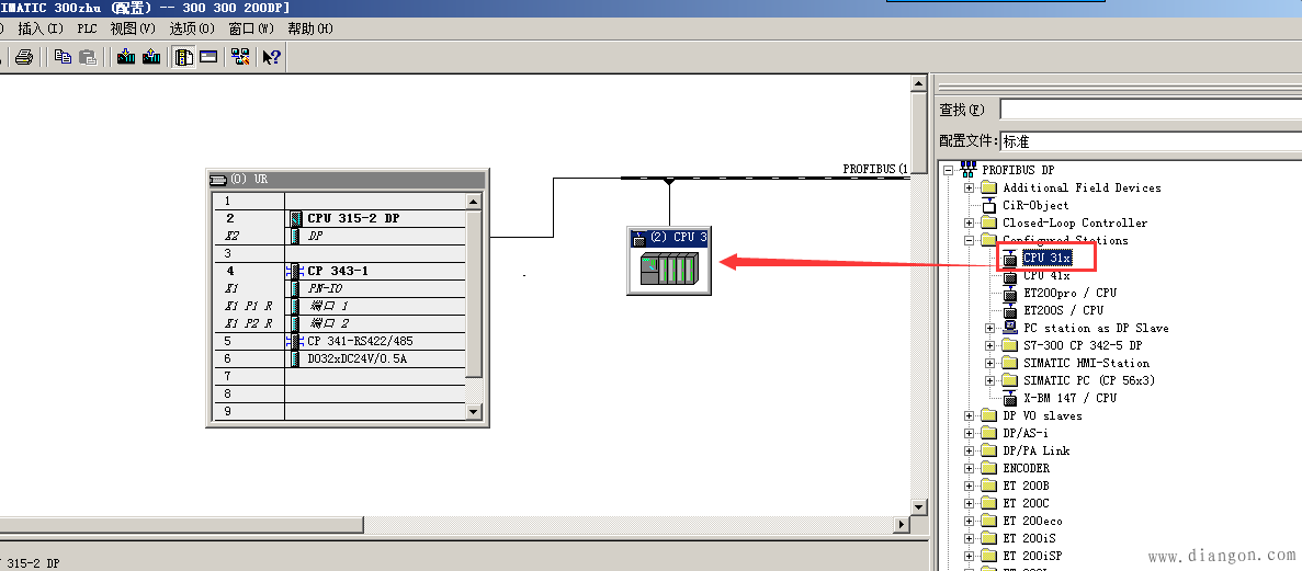 S7-300之间如何通过PRFIBUS-DP进行主从通讯