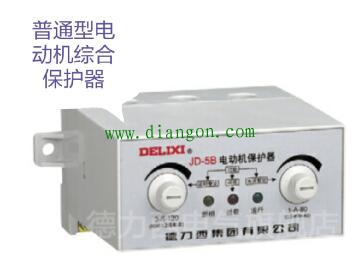 电动机的守护神——电动机综合保护器 电动机的守护神——电动机综合保护器