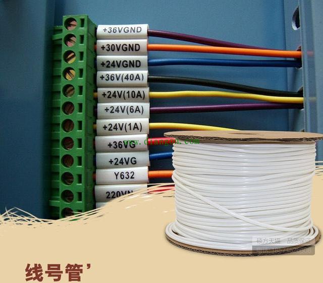 关于电气控制柜中线号管的常识:线号管的方向问题，你了解吗？