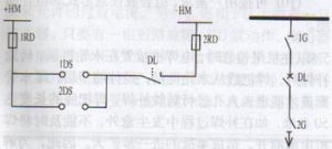 隔离开关控制接线的改进 隔离开关控制接线的改进