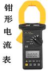 电压互感器和电流互感器的作用区别及其使用注意事项 电压互感器和电流互感器的作用区别及其使用注意事项