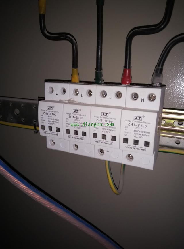 配电箱中加装防雷装置的重要性和必要性