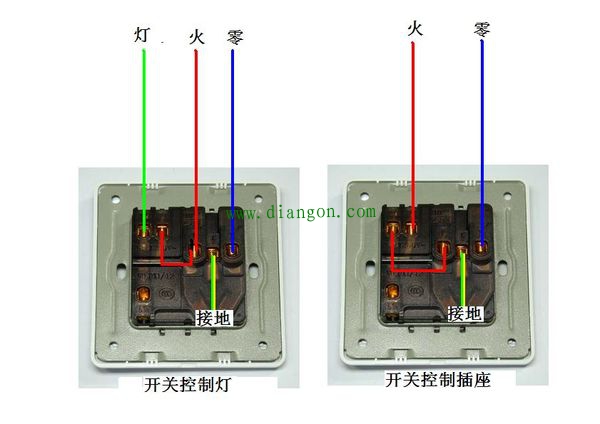单开五孔插座控制灯接线图_单开五孔插座控制插座接线图_单开五孔插座接线图