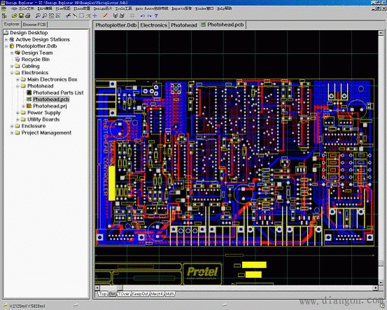 电路设计软件有哪些