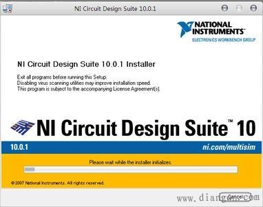电路设计软件有哪些