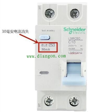 家用空气开关工作原理和选择使用注意事项 家用空气开关工作原理和选择使用注意事项