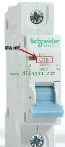 家用空气开关工作原理和选择使用注意事项 家用空气开关工作原理和选择使用注意事项