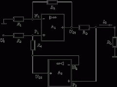 电压-电流变换电路