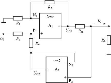 电压-电流变换电路