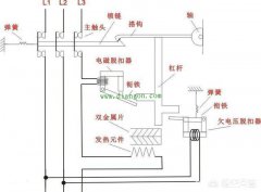 家庭欠电压保护器工作原理