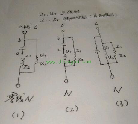 说说单相电动机使用中的一些故障排除 说说单相电动机使用中的一些故障排除