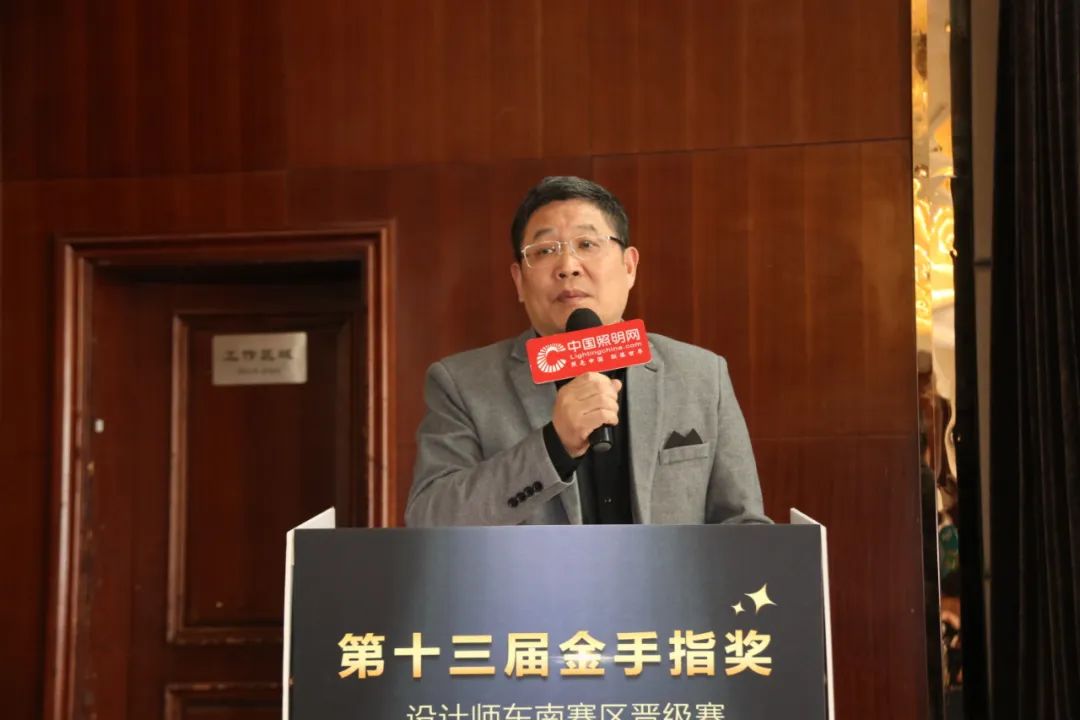 晋级名单揭晓！2023金手指奖东南赛区杭州站完美落幕