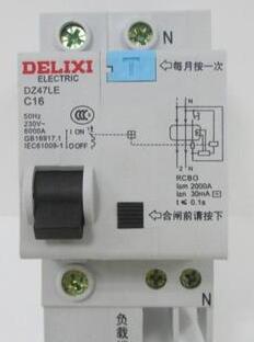 空气开关1P-4P的区别和用处 空气开关1P-4P的区别和用处