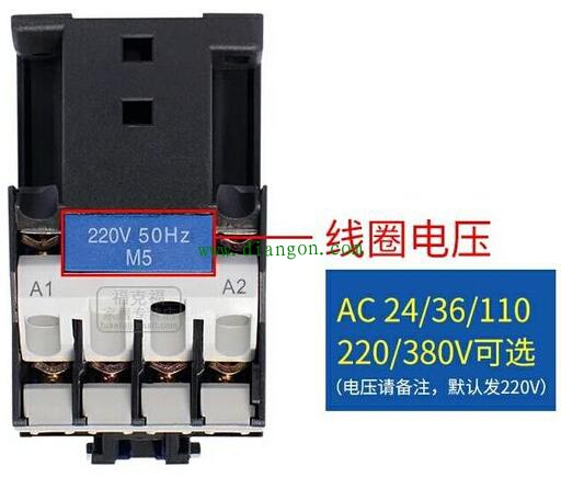 交流接触器常开常闭要怎么接线?电工必备交流接触器基础知识图解 交流接触器常开常闭要怎么接线?电工必备交流接触器基础知识图解