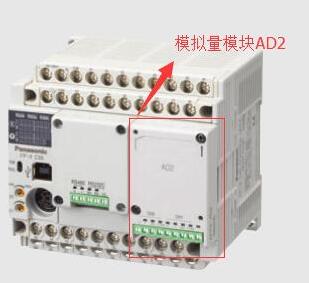 PLC中模拟量的使用,你会使用么? PLC中模拟量的使用,你会使用么?