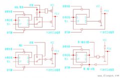 单片机并行口结构分析