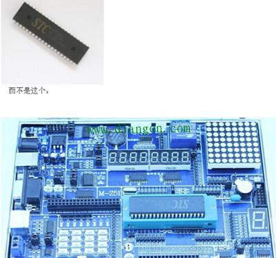 51单片机学习入门