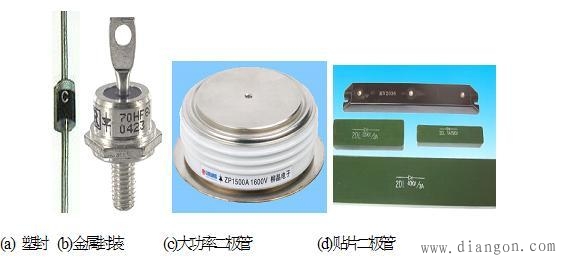 二极管的识别