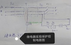 继电器如何实现电路漏电保护的
