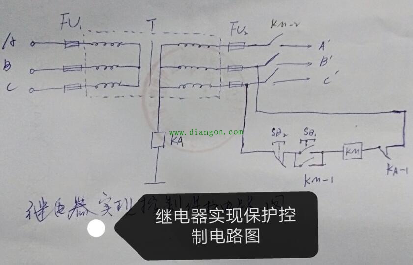 继电器如何实现电路漏电保护的