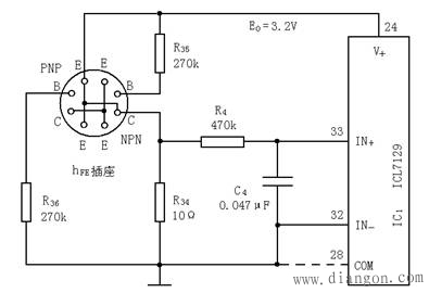 数字万用表操作使用方略