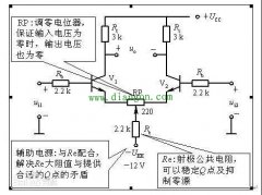 电子元器件里的爱情，原来还可以这么理解！