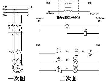 光电开关点动控制接触器的实物接线图详解