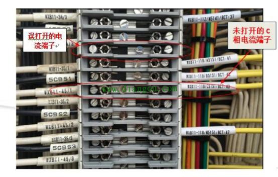 高风险电工二次作业管控的经验和教训