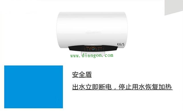 如何保证电热水器的安全性？电热水器是如何电死人的？防止洗澡触电的三层屏障