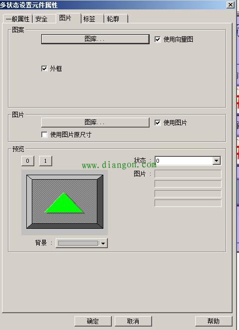 维纶触摸屏控制变频器Modbus通信详解 维纶触摸屏控制变频器Modbus通信详解
