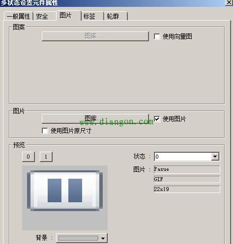 维纶触摸屏控制变频器Modbus通信详解 维纶触摸屏控制变频器Modbus通信详解