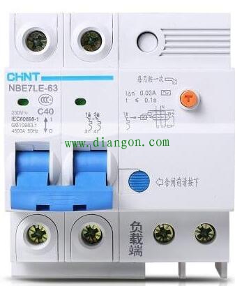 家装配电箱接线是否每个回路的零线都要接在零线排上？