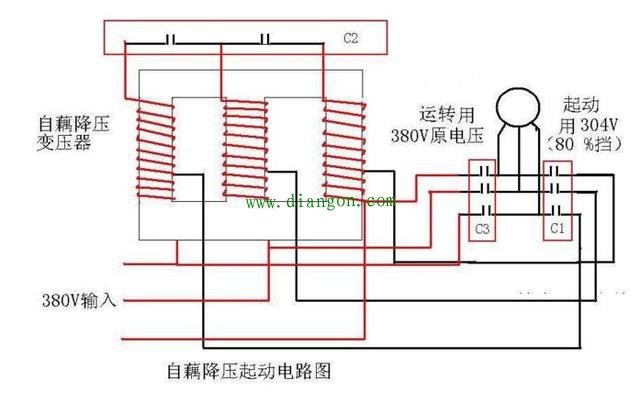 自耦变压器降压启动电路原理分析
