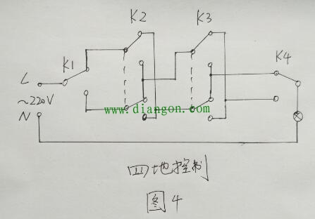 双联开关接线错误引起的事故 双联开关接线错误引起的事故