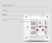 家用插座怎么接线?家用插座怎么接线图解