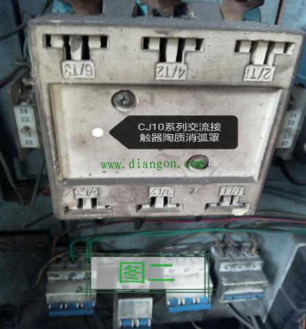 两个“不可能出现”的错误导致大面积停电 两个“不可能出现”的错误导致大面积停电