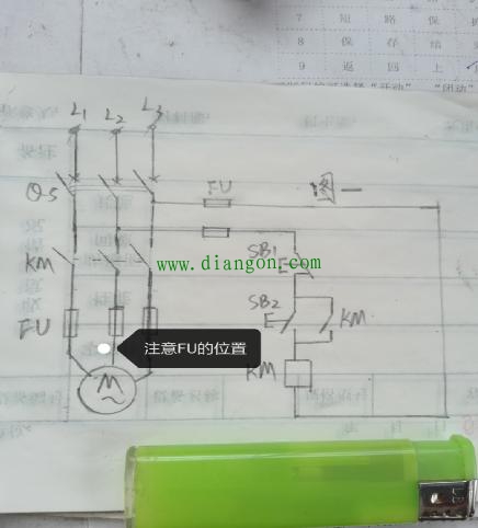两个“不可能出现”的错误导致大面积停电 两个“不可能出现”的错误导致大面积停电