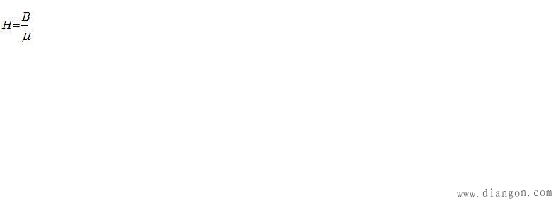 磁场强度计算公式