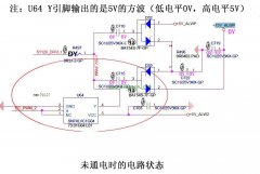 自举电路如何把电压一步步顶上去的？