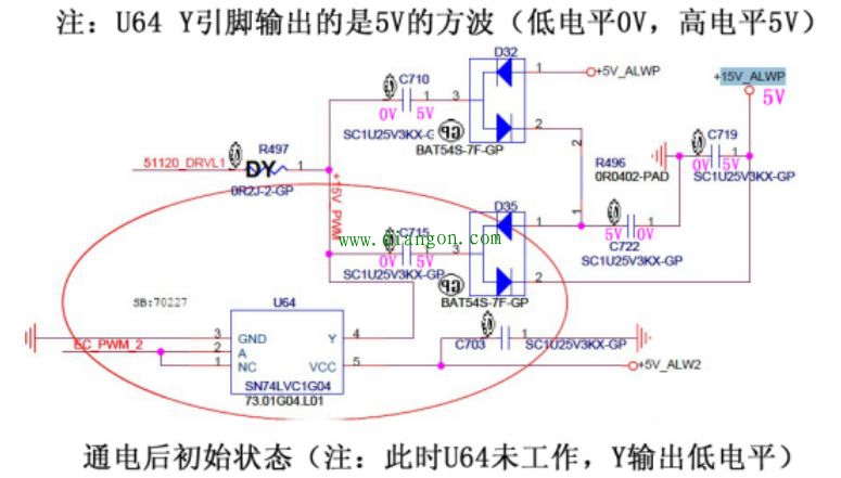 自举电路如何把电压一步步顶上去的？