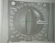 这维修基本规律 所有老电工都在用