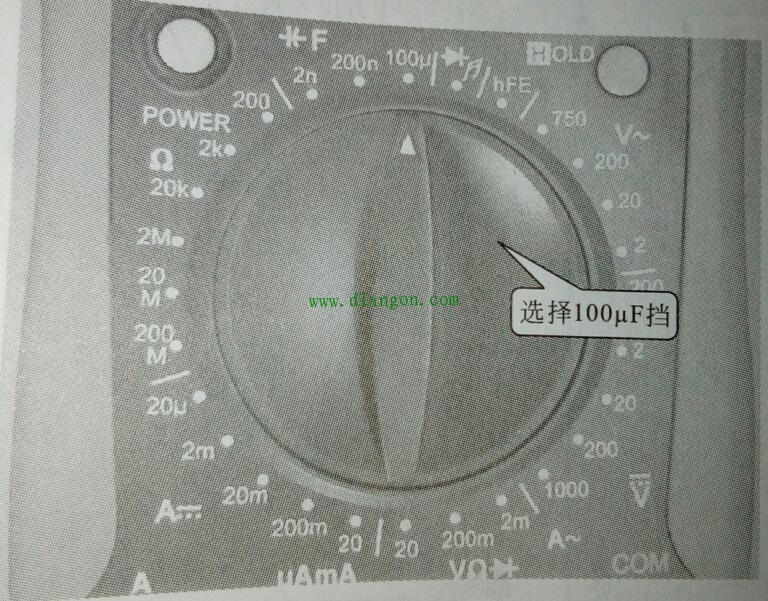 这维修基本规律 所有老电工都在用
