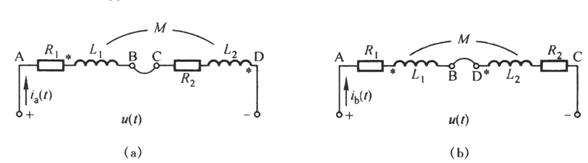具有互感的正弦电路计算