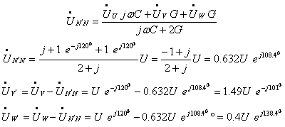 不对称负载电路的注意事项