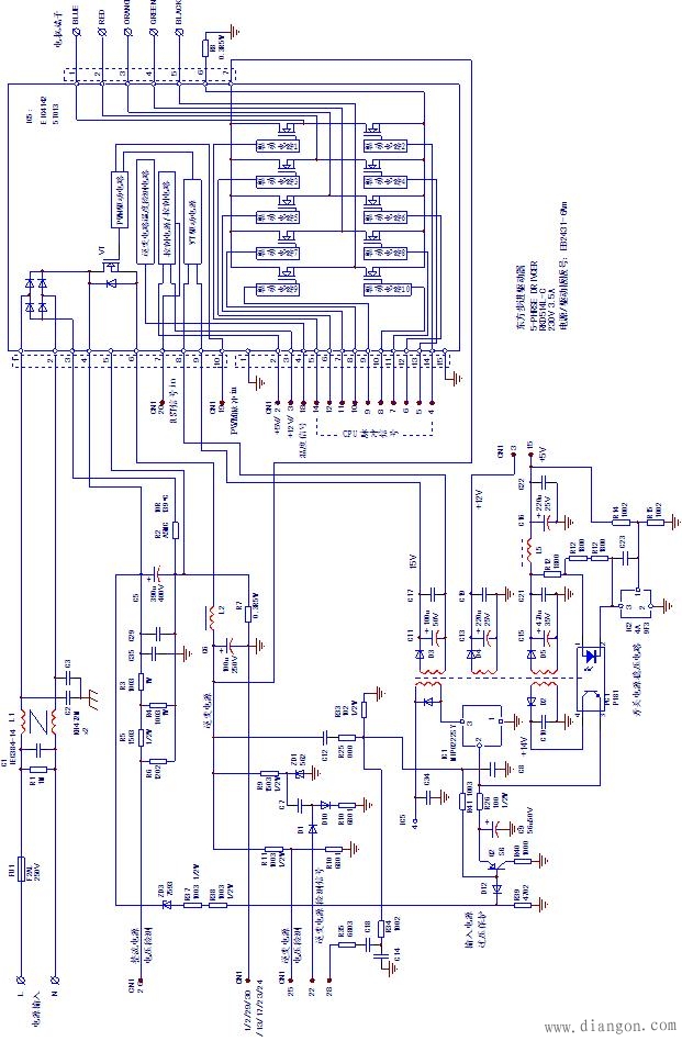 东方步进电动机驱动器原理与检修