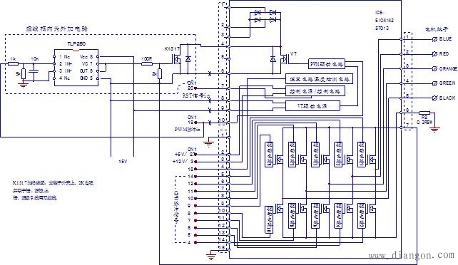 东方步进电动机驱动器原理与检修