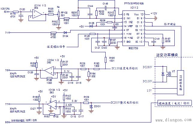 东方步进电动机驱动器原理与检修