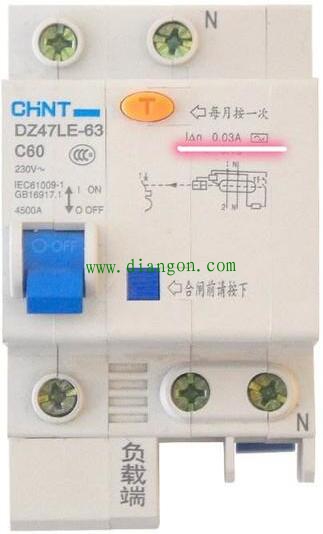 家用配电箱一定要安装漏电保护器？如有漏电现象能在几秒内切断电源？
