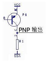 传感器PNP与NPN接口原理图