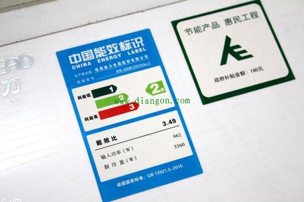 一度电能用多久?怎样计算电器每小时耗电量? 一度电能用多久?怎样计算电器每小时耗电量?
